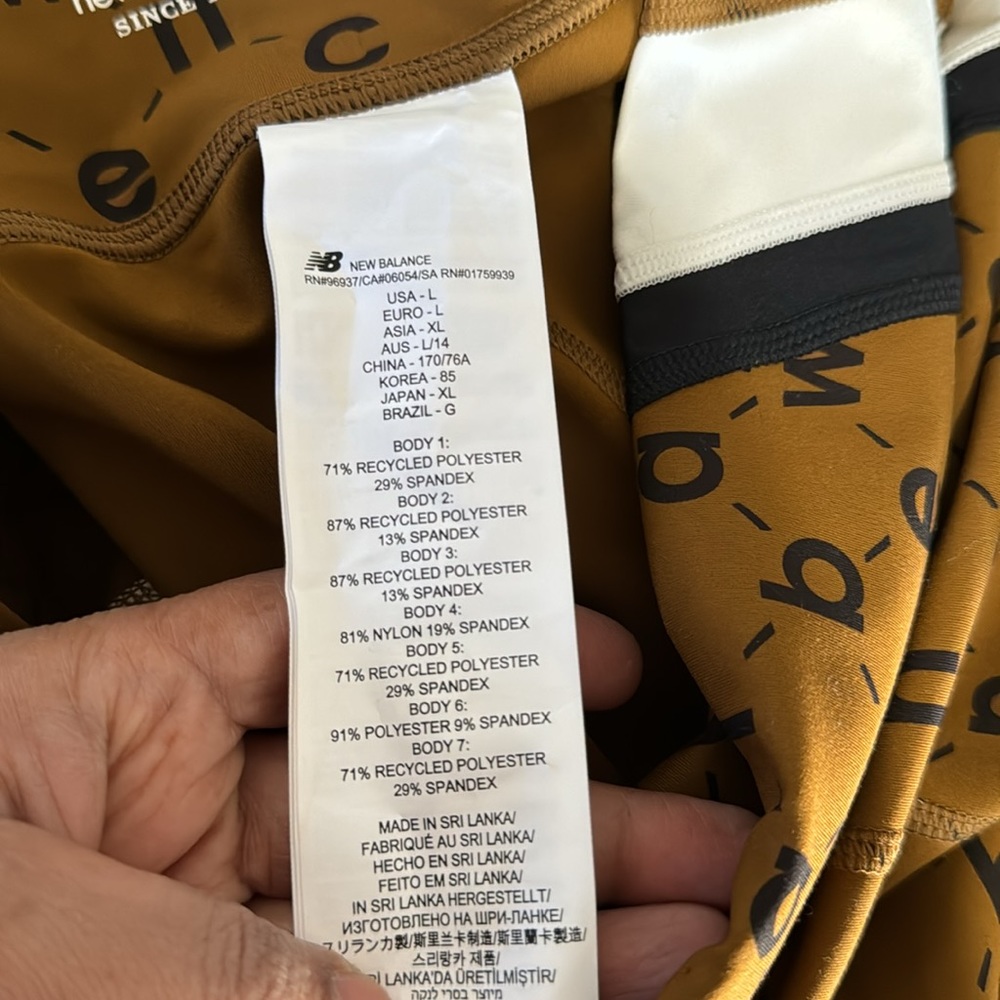New Balance High Rise tights - Picture 10 of 10